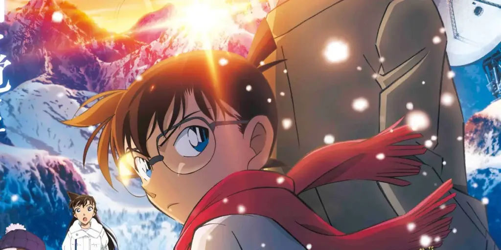 conan — BR news