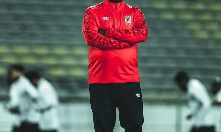 el geish x al ahly — BR news