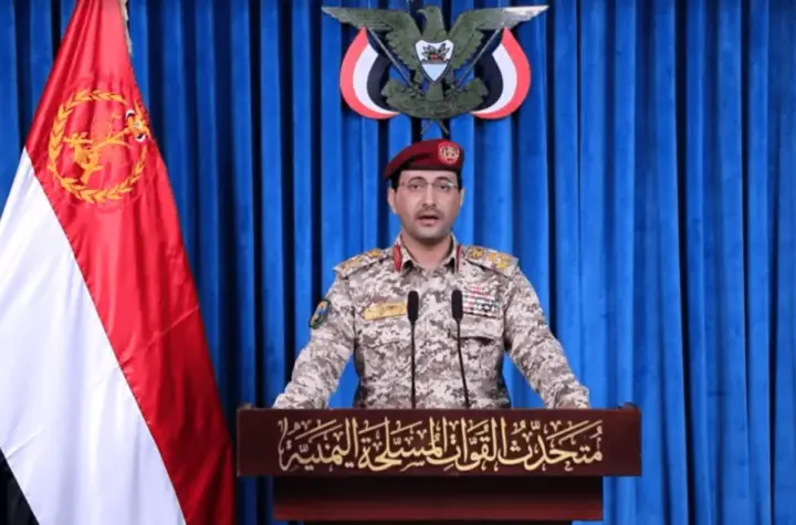 houthis atacam israel — BR news