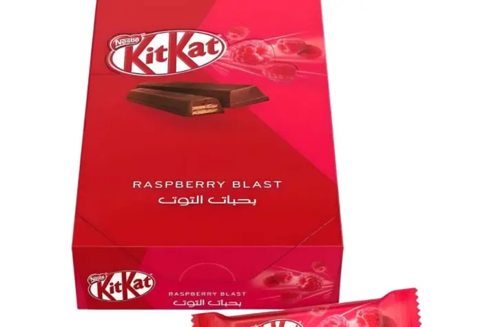 kitkat — BR news