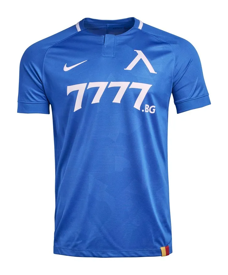 levski sofia — BR news