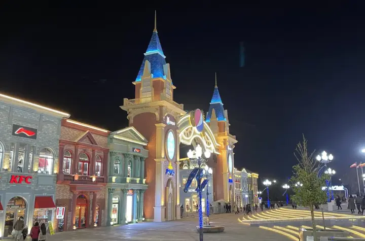 magic city — BR news