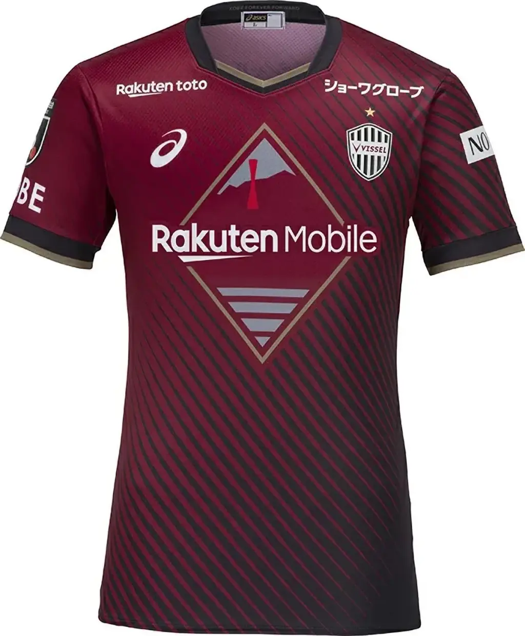 vissel kobe — BR news