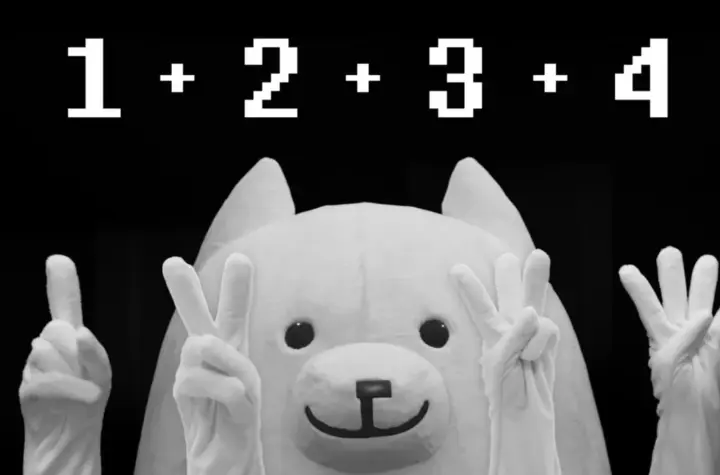 toby fox — BR news