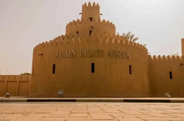 al ain — BR news
